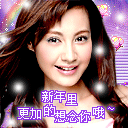 上傳會員：暴力明人
下載次數：53